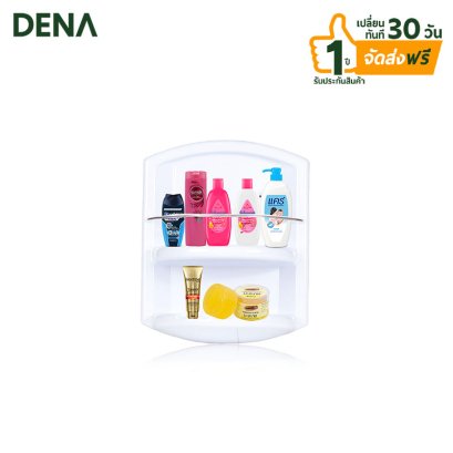 ชั้นวางของห้องน้ำ_2_ชั้น_แบบเรียบ