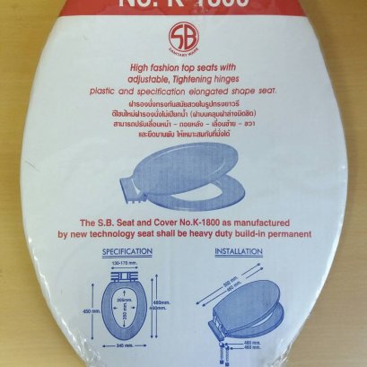 เทสระบบ 3