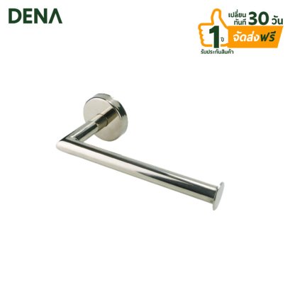 แกนกระดาษทิชชู่สแตนเลสDN_0012