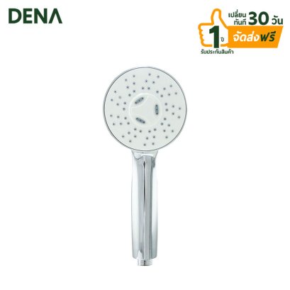 หัวฝักบัว หัวฝักบัวโครเมี่ยม