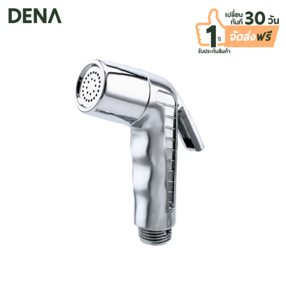 สายฉีดชำระ , สายชำระ , ชุดสายฉีดชำระ , ที่ฉีดชำระ , ชุดชำระ , ที่ฉีดตูด , ที่ฉีดก้น , ที่ฉีดล้างก้น , หัวชำระ , ชุดฉีดชำระ , ที่ฉีดล้างตูด , DENA , ดีน่า , อุปกรณ์ห้องน้ำ , ขายส่งอุปกรณ์ห้องน้ำ , ของใช้ในห้องน้ำ , สุขภัณฑ์