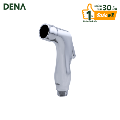 สายฉีดชำระ , สายชำระ , ชุดสายฉีดชำระ , ที่ฉีดชำระ , ชุดชำระ , ที่ฉีดตูด , ที่ฉีดก้น , ที่ฉีดล้างก้น , หัวชำระ , ชุดฉีดชำระ , ที่ฉีดล้างตูด , DENA , ดีน่า , อุปกรณ์ห้องน้ำ , ขายส่งอุปกรณ์ห้องน้ำ , ของใช้ในห้องน้ำ , สุขภัณฑ์