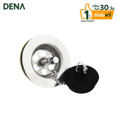 สะดืออ่างล้างมือ , สะดืออ่างล้างหน้า , สะดืออ่าง , สะดืออ่างแบบดึง , สะดืออ่างไฮโฟ่ , สะดืออ่างแบบกดเด่ง , สะดืออ่างทองเหลือง , สะดืออ่างล้างหน้าทองเหลือง , DENA , ดีน่า , อุปกรณ์ห้องน้ำ , อุปกรณ์ห้องน้ำ , ของใช้ในห้องน้ำ , สุขภัณฑ์