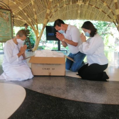 ถวาย , อุปกรณ์ห้องน้ำ , ทำบุญออนไลน์ ,ถวายแม่ชี , แม่ชีสันนี