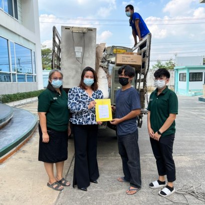 บริจาคของ , รวมบริจาค , คุณไม่ใช้เราขอ , ดีน่า , DENA