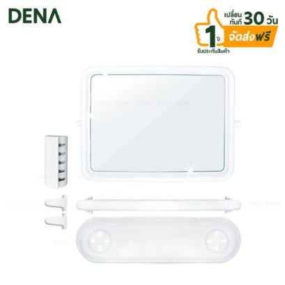 กระจกห้องน้ำเหลี่ยม