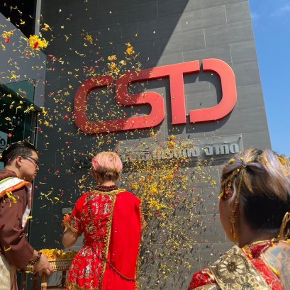 พิธีในการเชิญพระพิฆเนศ เทพแห่งความสำเร็จ 2567