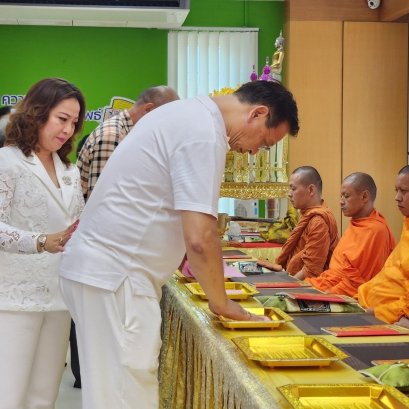 ทำบุญบริษัท ดีน่า ประจำปี 2567