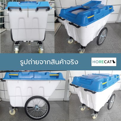 เลือกถังขยะมีล้อให้เหมาะกับร้านอาหารเล็ก กลาง ใหญ่ | คู่มือธุรกิจอาหาร