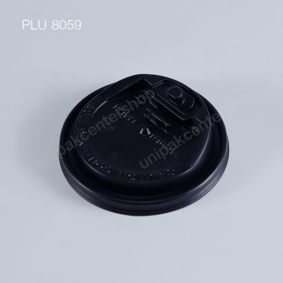 ฝายกดื่ม PP ดำ มีจุกเปิด-ปิด ปิดแก้วกระดาษ 12 oz ปาก 90 mm