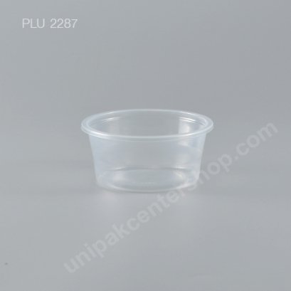 ถ้วยพลาสติกนึ่ง PP ขนาด 6 ออนซ์ ก้นเรียบ ปาก 95 mm