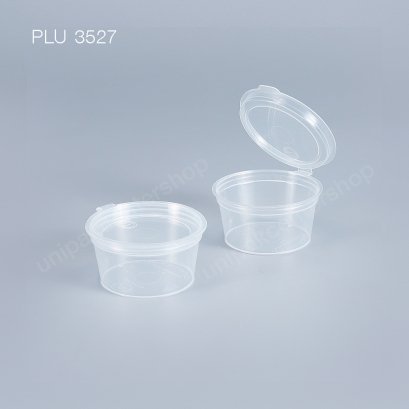 กระปุกใส่น้ำจิ้ม ซอส PP กลม ฝาในตัว 1 oz