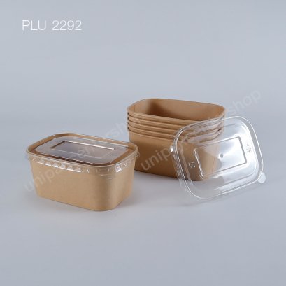 กล่องอาหารกระดาษคราฟท์ทรงรี 1000 ml + ฝา PET ใส