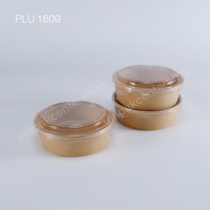 ถ้วยอาหารกระดาษคราฟท์กลม (XS) 500 ml + ฝา PET ใส