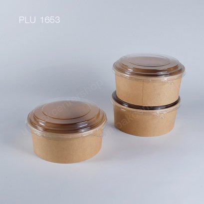 ถ้วยอาหารกระดาษคราฟท์กลม (L) 1100 ml + ฝา PET ใส