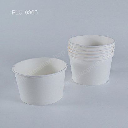 FEST CHOICE ถ้วยกระดาษปลอดภัย 850 ml (PL-002)