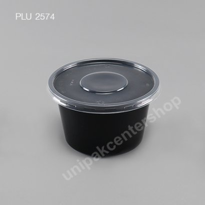 กล่องอาหารกลม PP ดำ 450 cc + ฝาใส THF