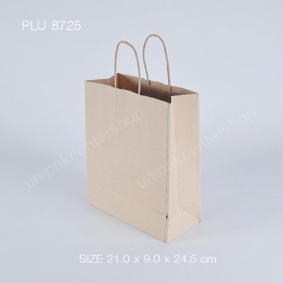 ถุงกระดาษหูเกลียวน้ำตาล (M)