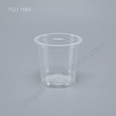 ถ้วยน้ำ PP 160 cc ปาก 75 mm