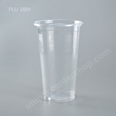 แก้วน้ำดื่ม 22 oz PP ใสนิ่ม (700 cc)