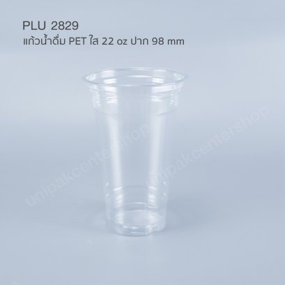 แก้วน้ำดื่ม PET ใส 22 oz ปาก 98 mm