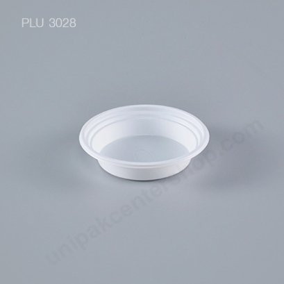 ถ้วยชิม/น้ำจิ้ม 0.5 ออนซ์ PS สีขาว