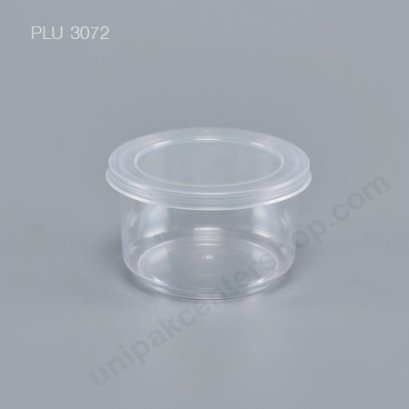 กระปุก ใส่อาหาร น้ำพริก PS 8.5 x 5 cm 6070 พร้อมฝา