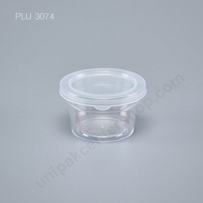 กระปุก ใส่อาหาร น้ำพริก PS 5.2 x 3.3 cm (1.3 oz) 6044 พร้อมฝา