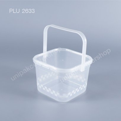 ถังสี่เหลี่ยมใส่อาหาร PP ใส 750 ml + ฝา PP ใส + หูหิ้ว