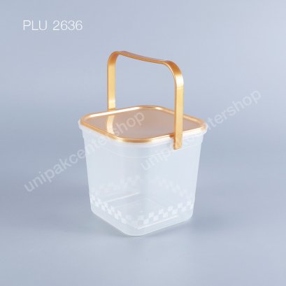 ถังสี่เหลี่ยมใส่อาหาร PP ใส 1000 ml + ฝาสีทอง PP + หูหิ้ว