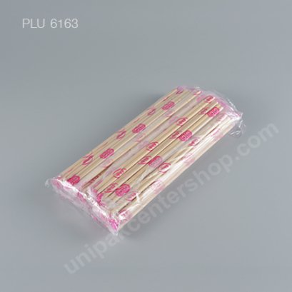 ตะเกียบกลม 22 cm.