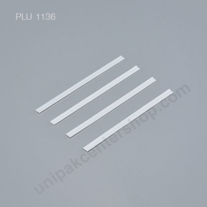 หลอดแบนคนกาแฟ สีขาว ขนาด 0.6 x 13.0 cm