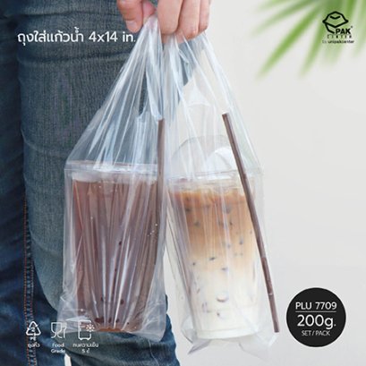 ถุงหูหิ้วใส TAKE AWAY ใส่แก้วน้ำ 1 ใบ (ขนาด16-32 oz)