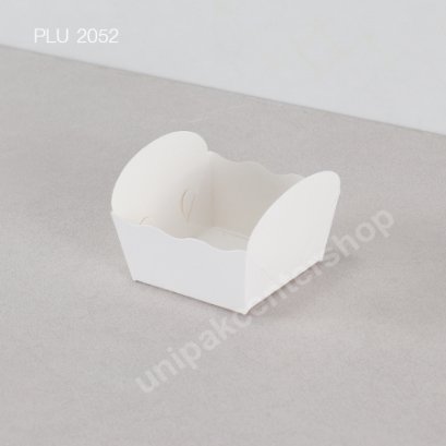 ถาดกระดาษขาวใส่ขนม 5x5 cm