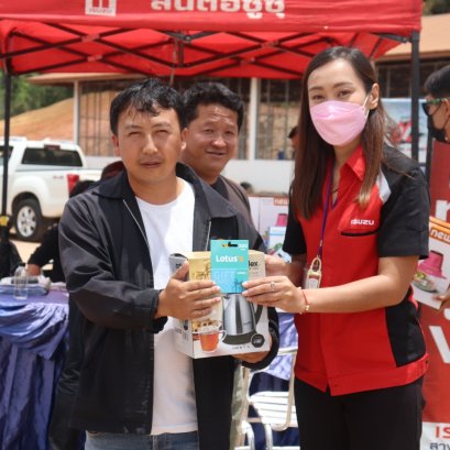 ประมวลภาพ กิจกรรม Isuzu V-Cross 4x4 Master of All Roads Fest สาขาหล่มสัก 