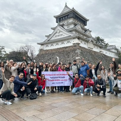 ทัวร์ ลูกค้า VIP ฟุกุโอกะ เบปปุ ฮากาตะ 11-15 JAN 2023