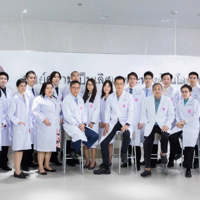 ศูนย์ความเป็นเลิศทางการแพทย์ ด้านอุบัติเหตุและฉุกเฉิน