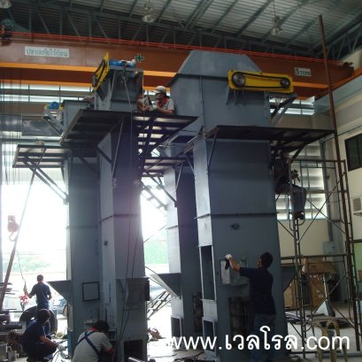 กระพ้อลำเลียง(bucket elevator)
