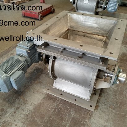 โรตารี่วาล์ว(Rotary valve)