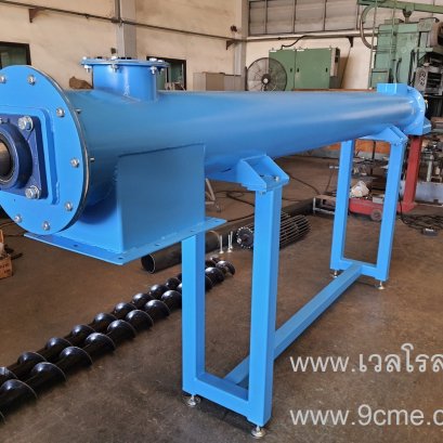 สกรูคอนเวเยอร์