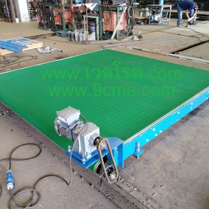 pvc belt conveyor