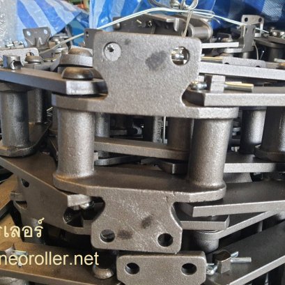 bucket elevator chain