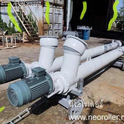cement screw conveyor DN273
