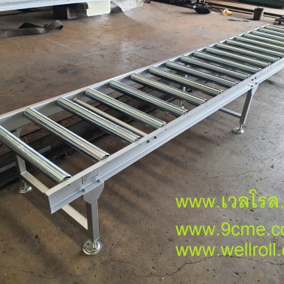 ลูกกลิ้งคอนเวเยอร์(Free roller conveyor)