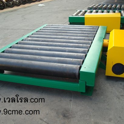 heavy duty roller conveyor