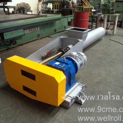 สกรูฟีดเดอร์(screw feeder)