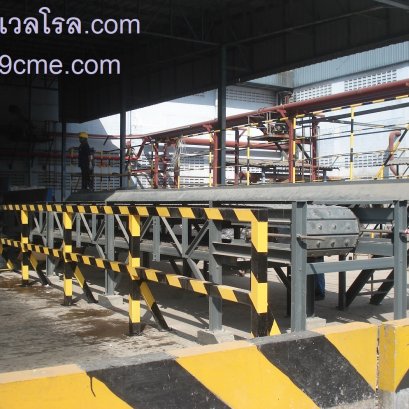 สเลท คอนเวเยอร์(slat conveyor)