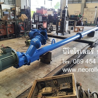 สกรูฯปูน(Cement screw conveyor)