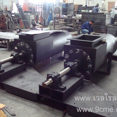 สกรูป้อน