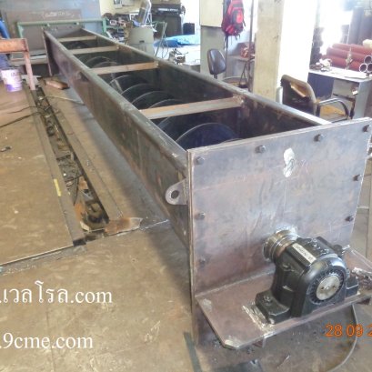 สกรูลำเลียง